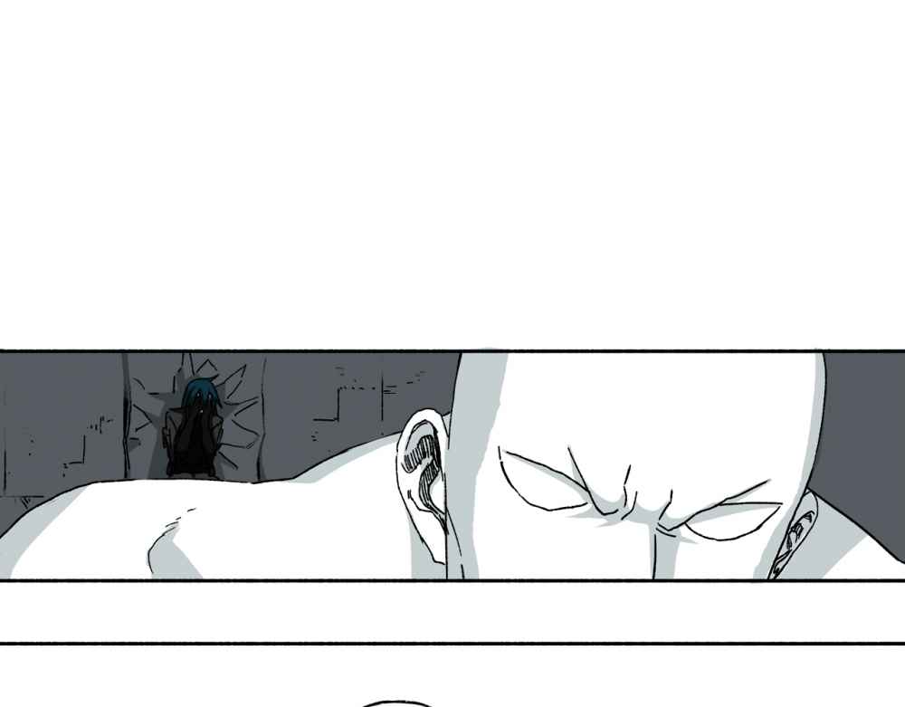 Read Mosquito War (en) Manga Online