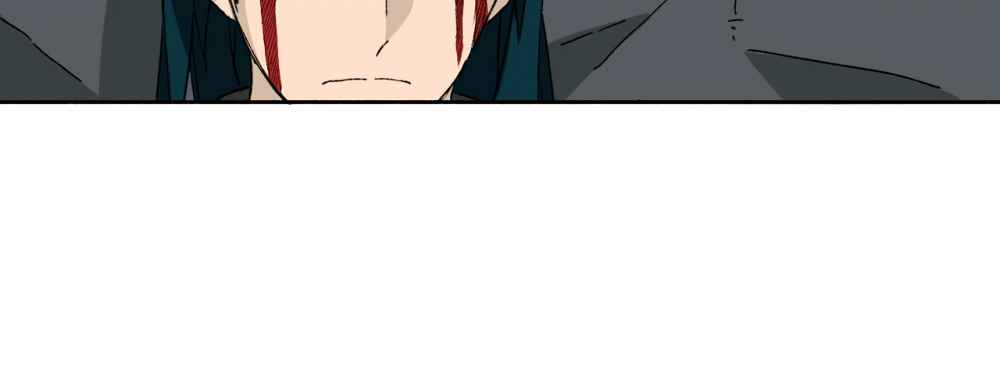 Read Mosquito War (en) Manga Online