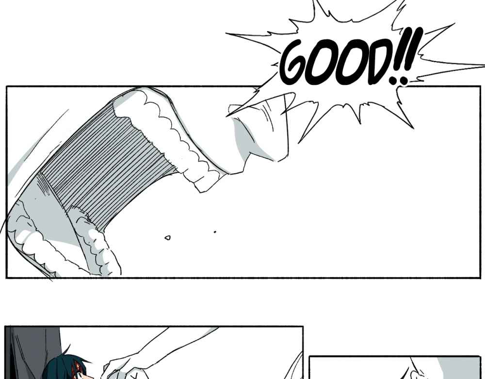 Read Mosquito War (en) Manga Online