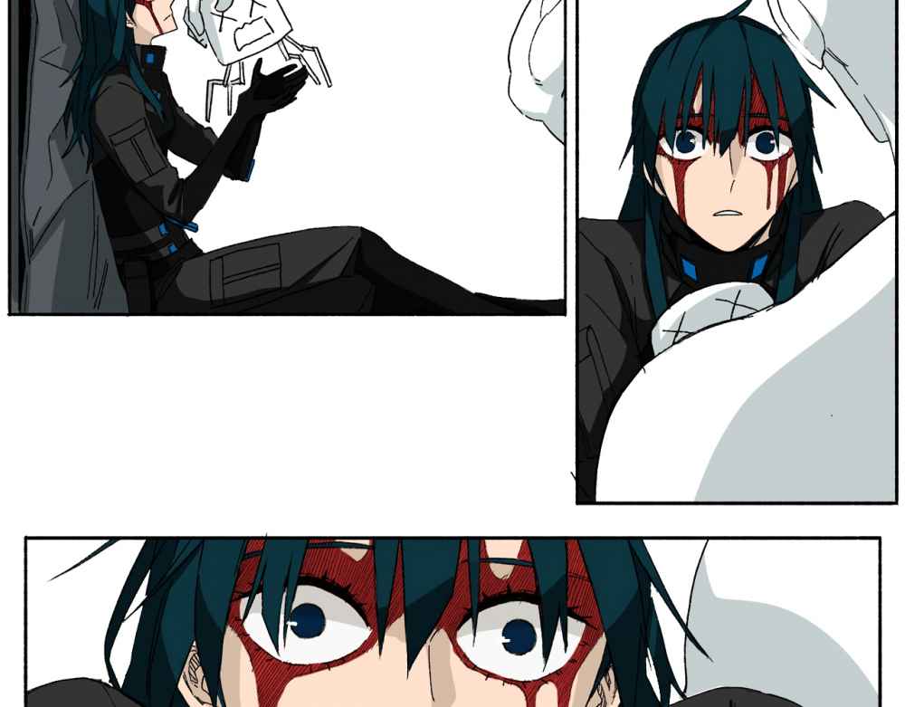 Read Mosquito War (en) Manga Online