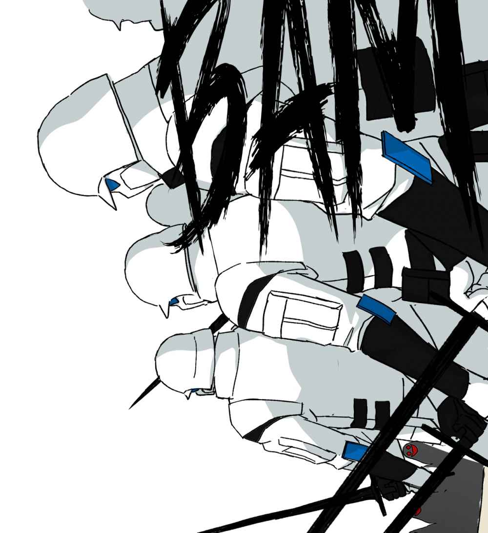 Read Mosquito War (en) Manga Online