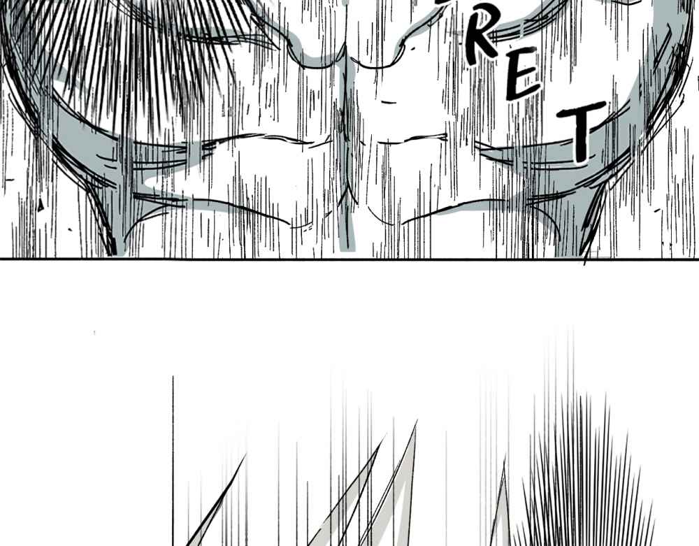 Read Mosquito War (en) Manga Online
