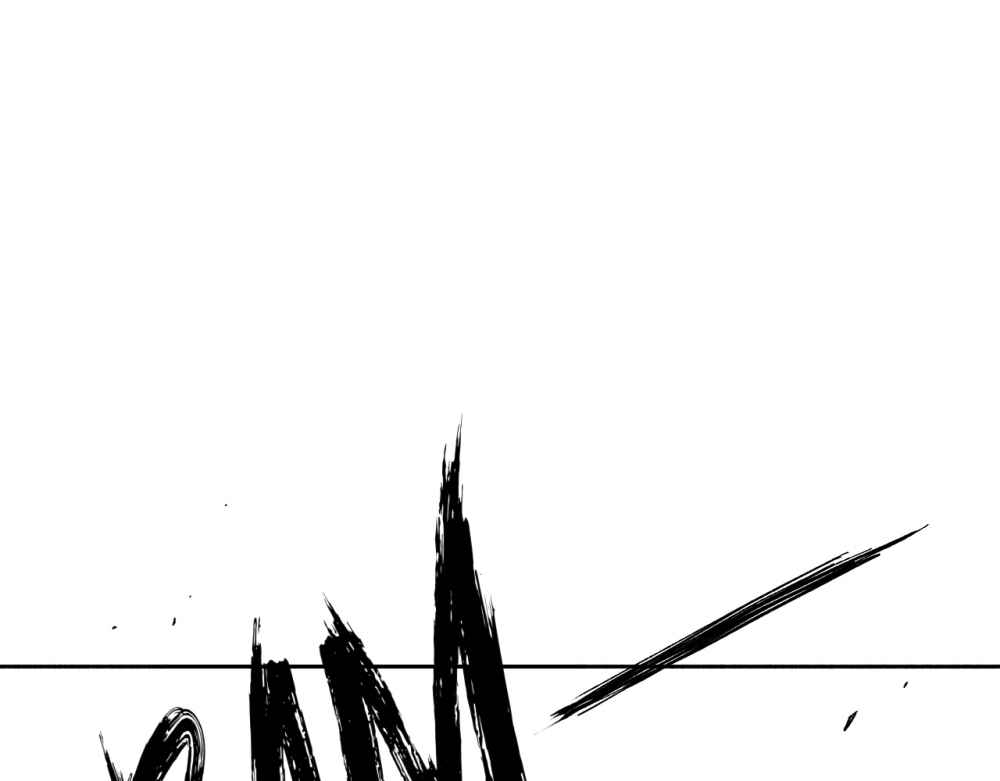 Read Mosquito War (en) Manga Online