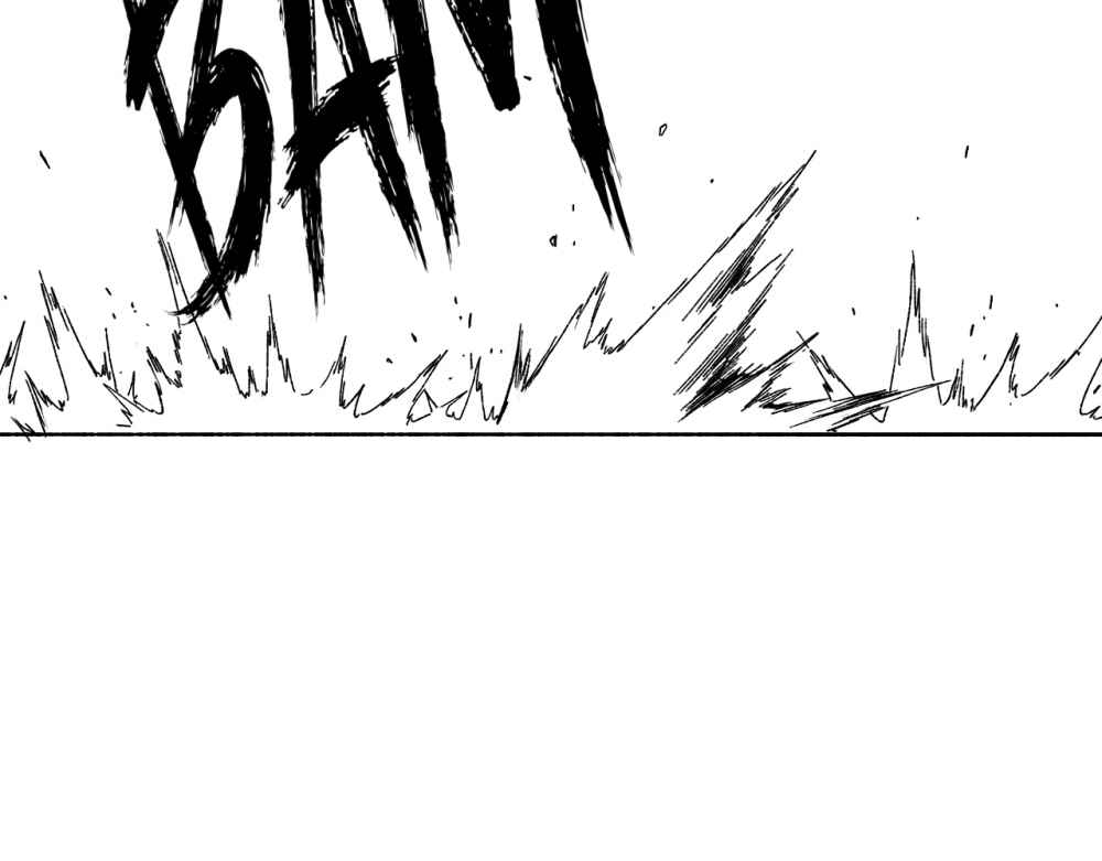 Read Mosquito War (en) Manga Online