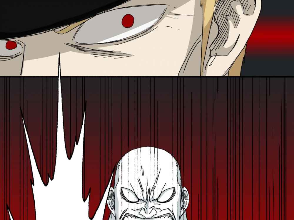 Read Mosquito War (en) Manga Online