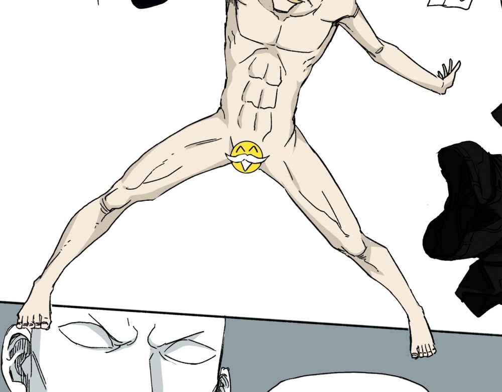 Read Mosquito War (en) Manga Online