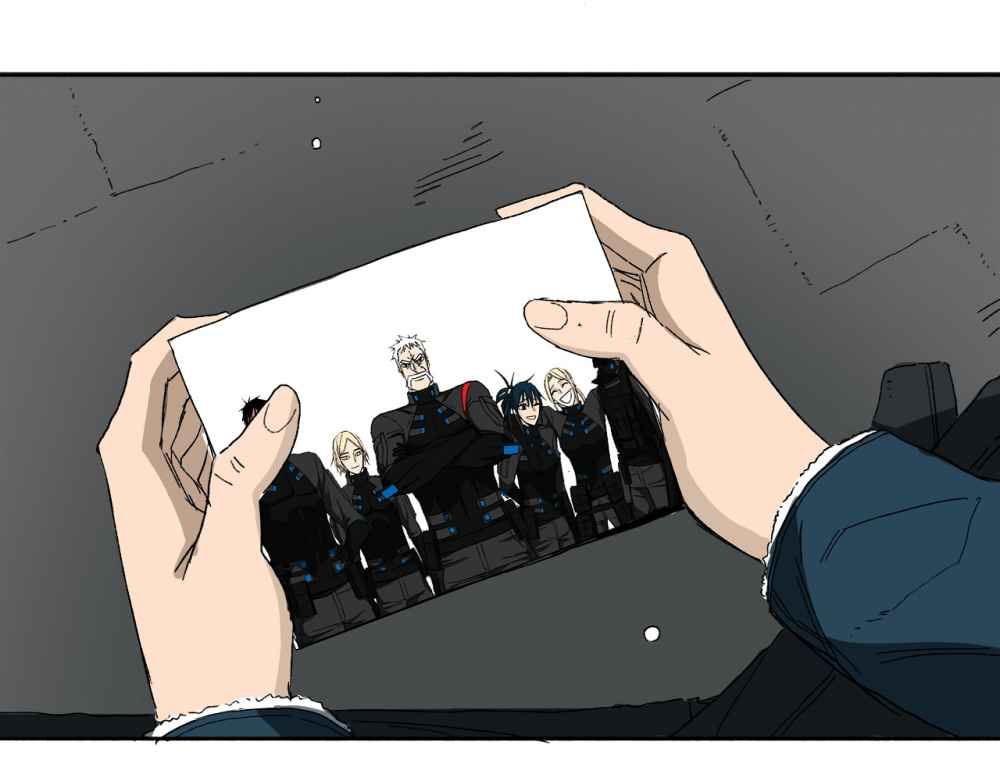 Read Mosquito War (en) Manga Online