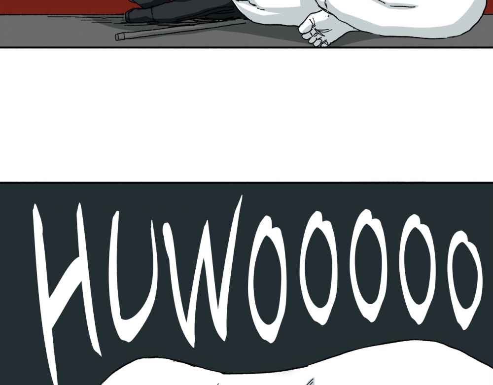 Read Mosquito War (en) Manga Online