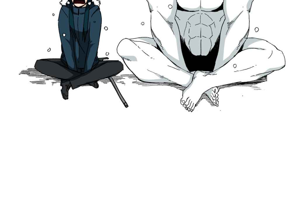 Read Mosquito War (en) Manga Online