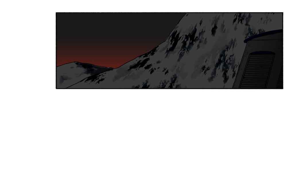 Read Mosquito War (en) Manga Online