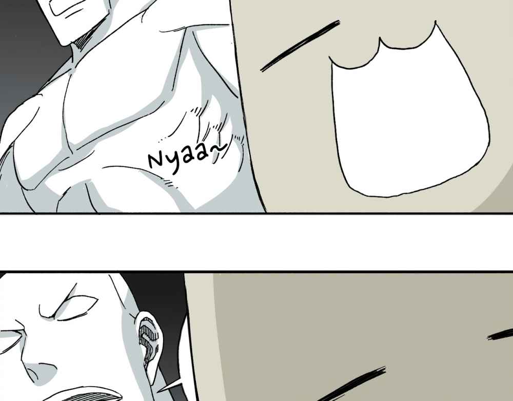 Read Mosquito War (en) Manga Online