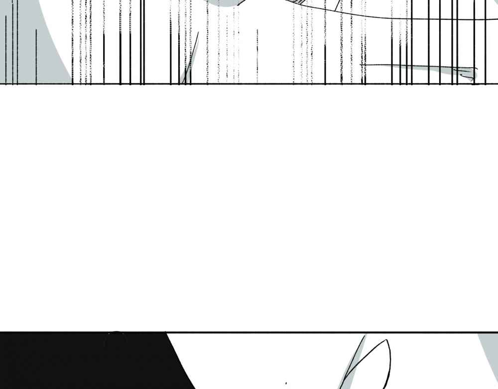 Read Mosquito War (en) Manga Online