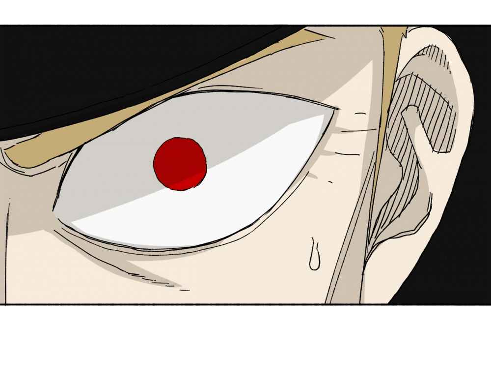 Read Mosquito War (en) Manga Online