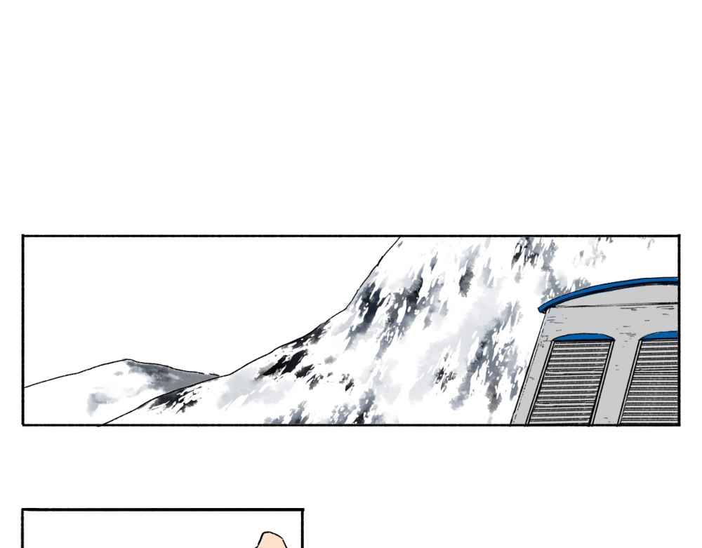 Read Mosquito War (en) Manga Online