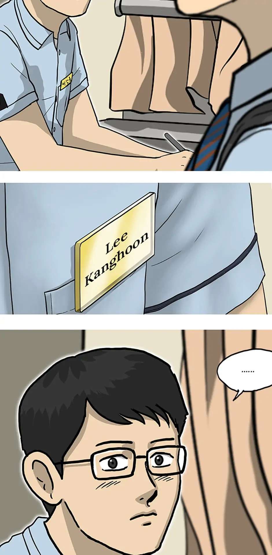 Read Moving (en) Manga Online