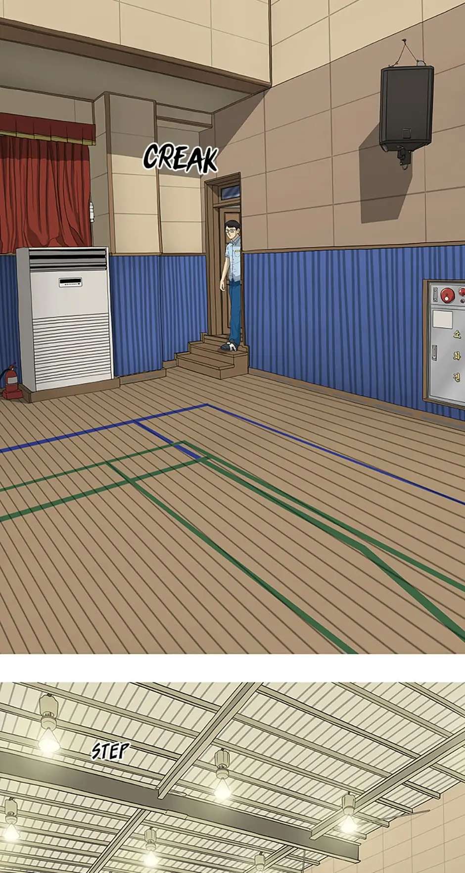 Read Moving (en) Manga Online