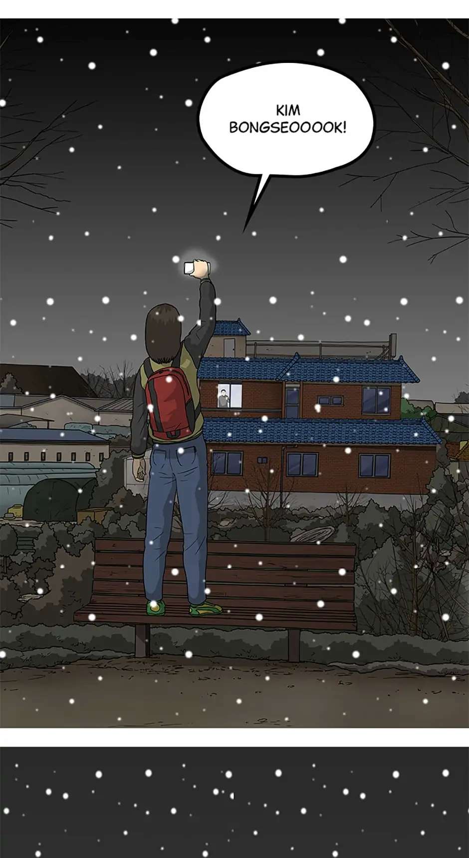 Read Moving (en) Manga Online