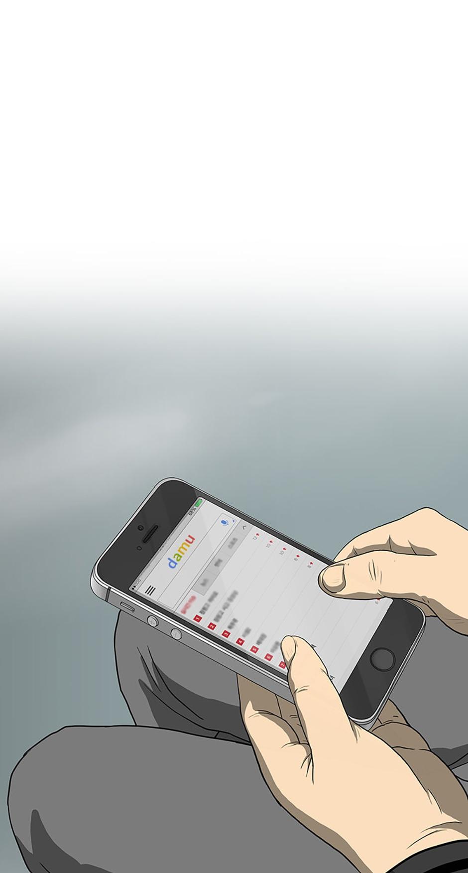 Read Moving (en) Manga Online