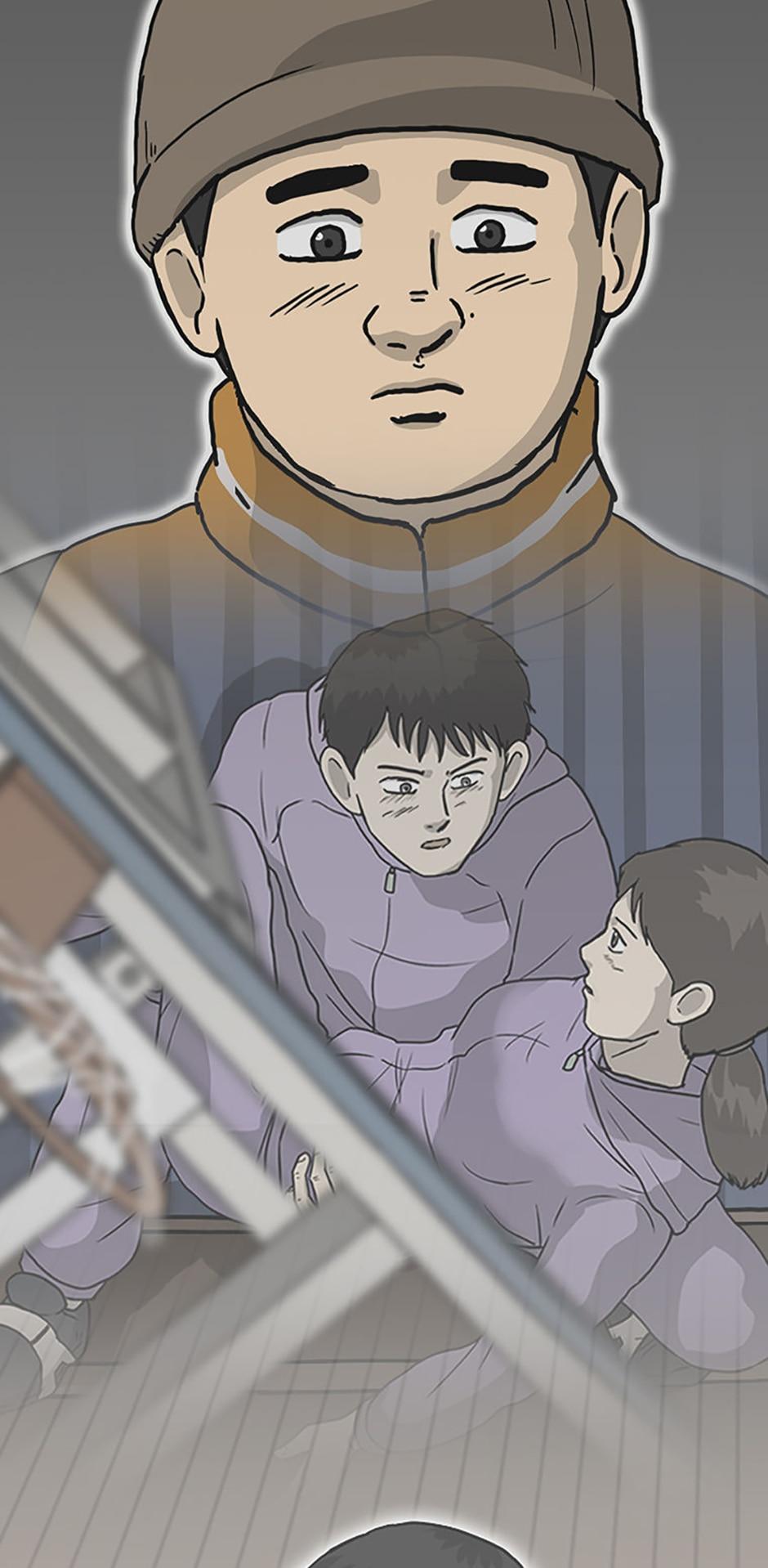 Read Moving (en) Manga Online