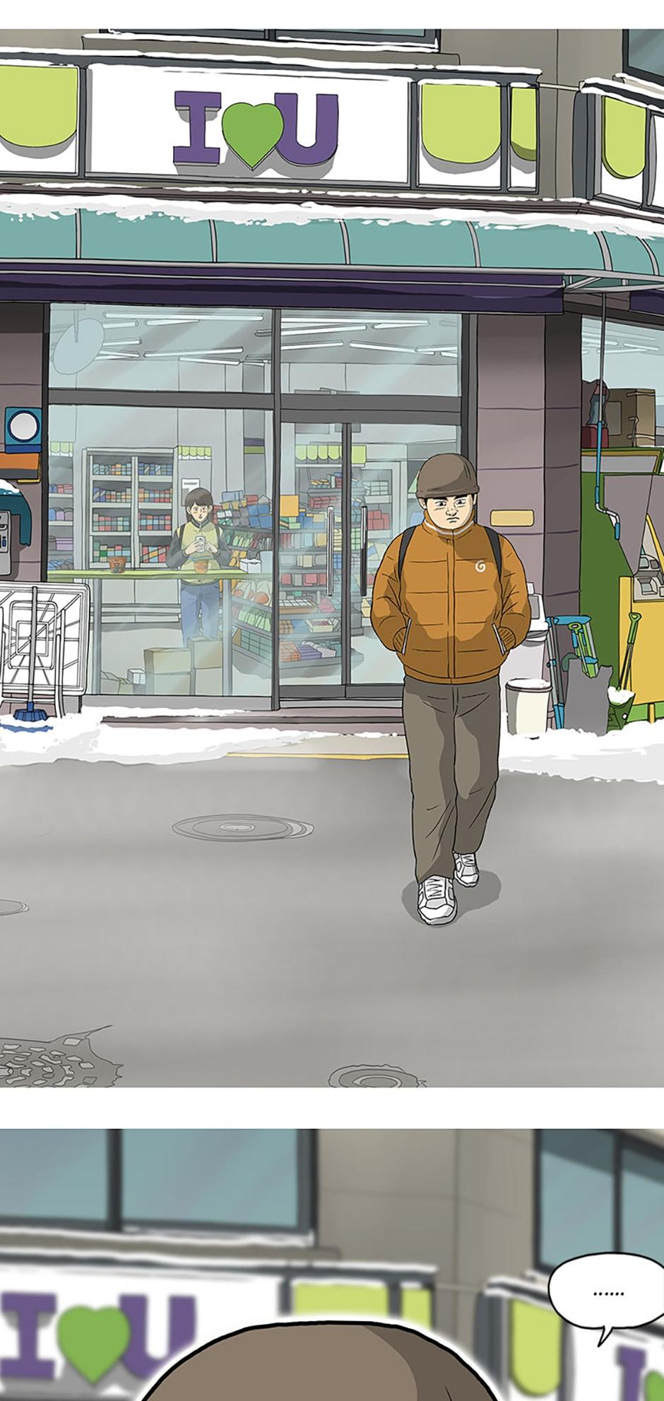 Read Moving (en) Manga Online