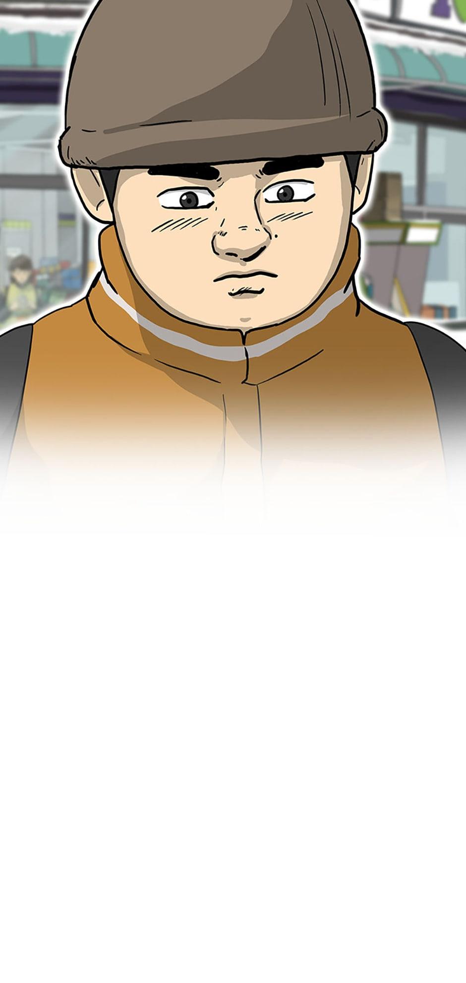 Read Moving (en) Manga Online