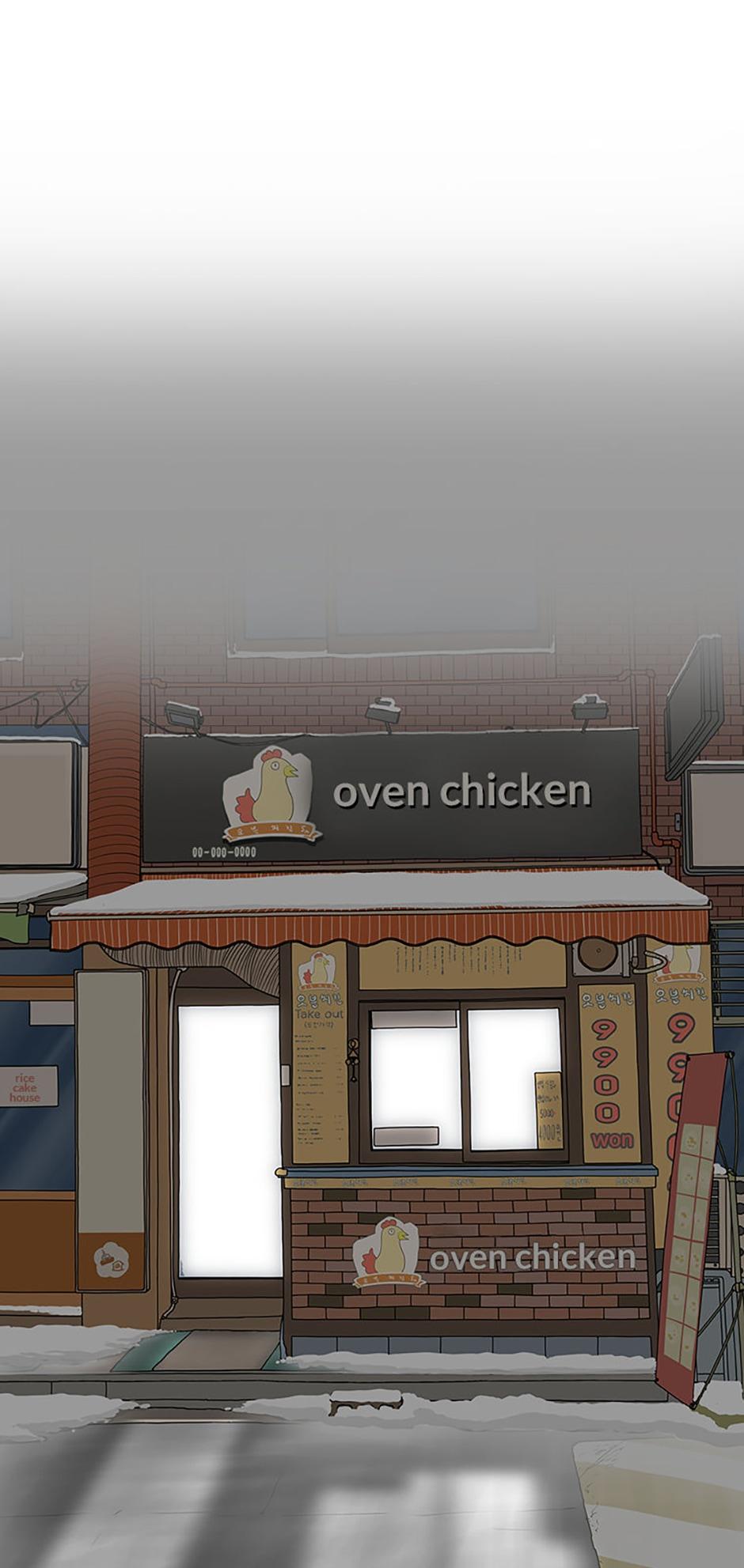 Read Moving (en) Manga Online