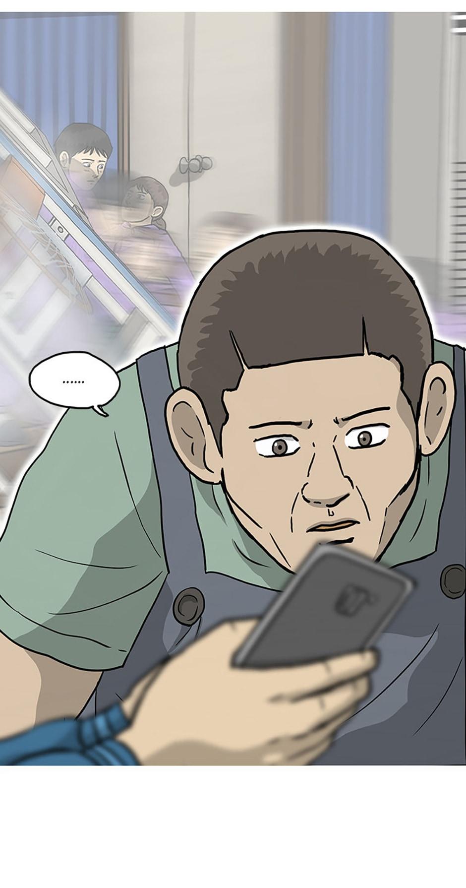 Read Moving (en) Manga Online