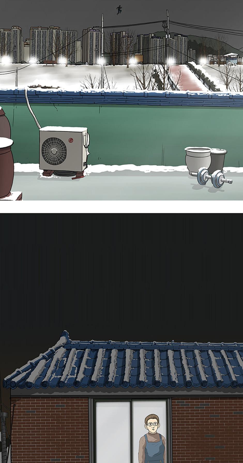 Read Moving (en) Manga Online