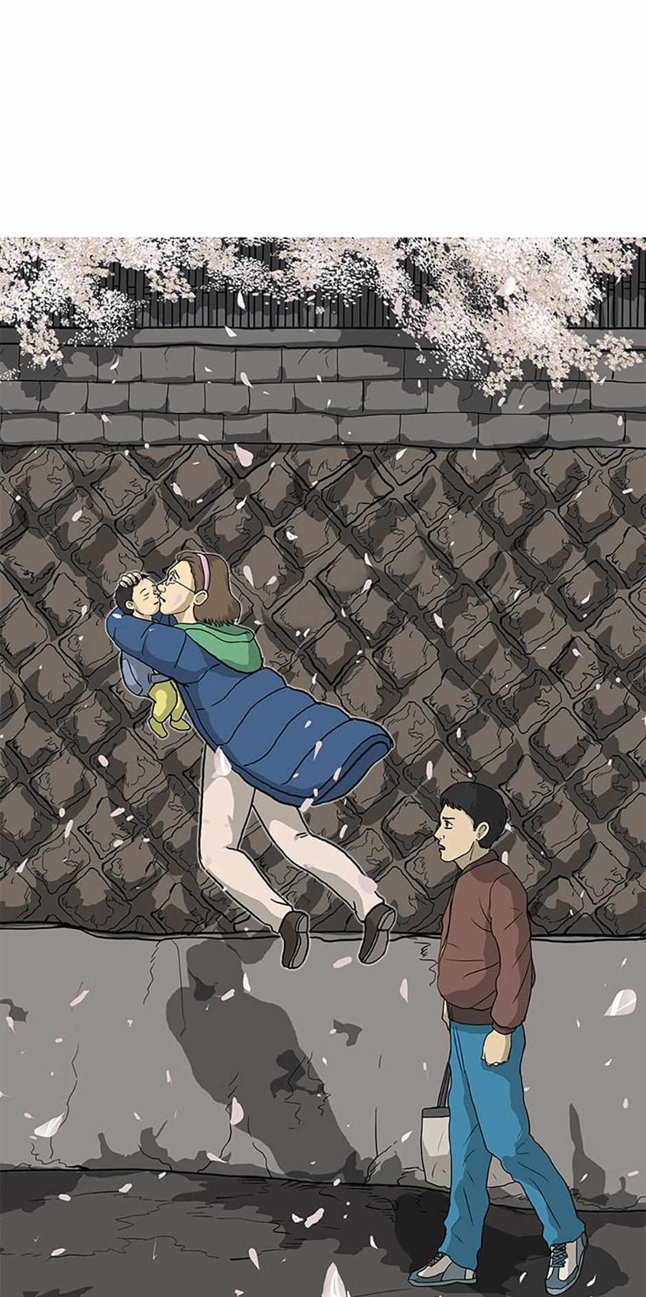 Read Moving (en) Manga Online