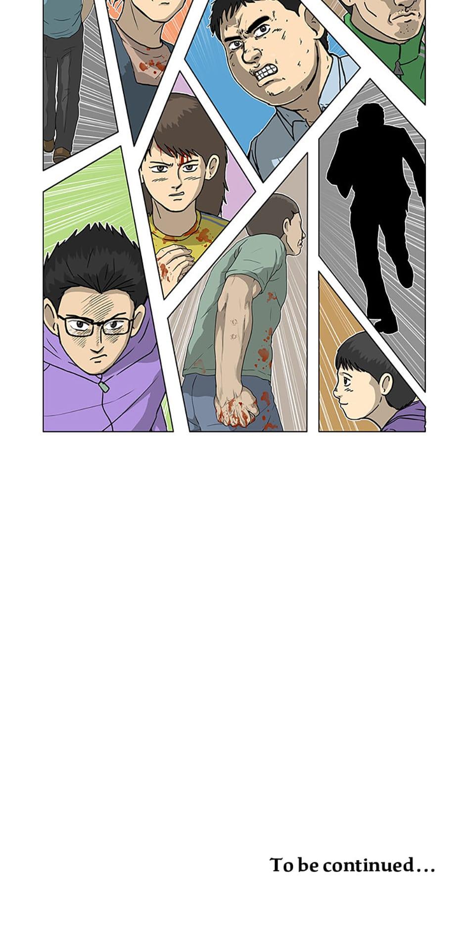 Read Moving (en) Manga Online