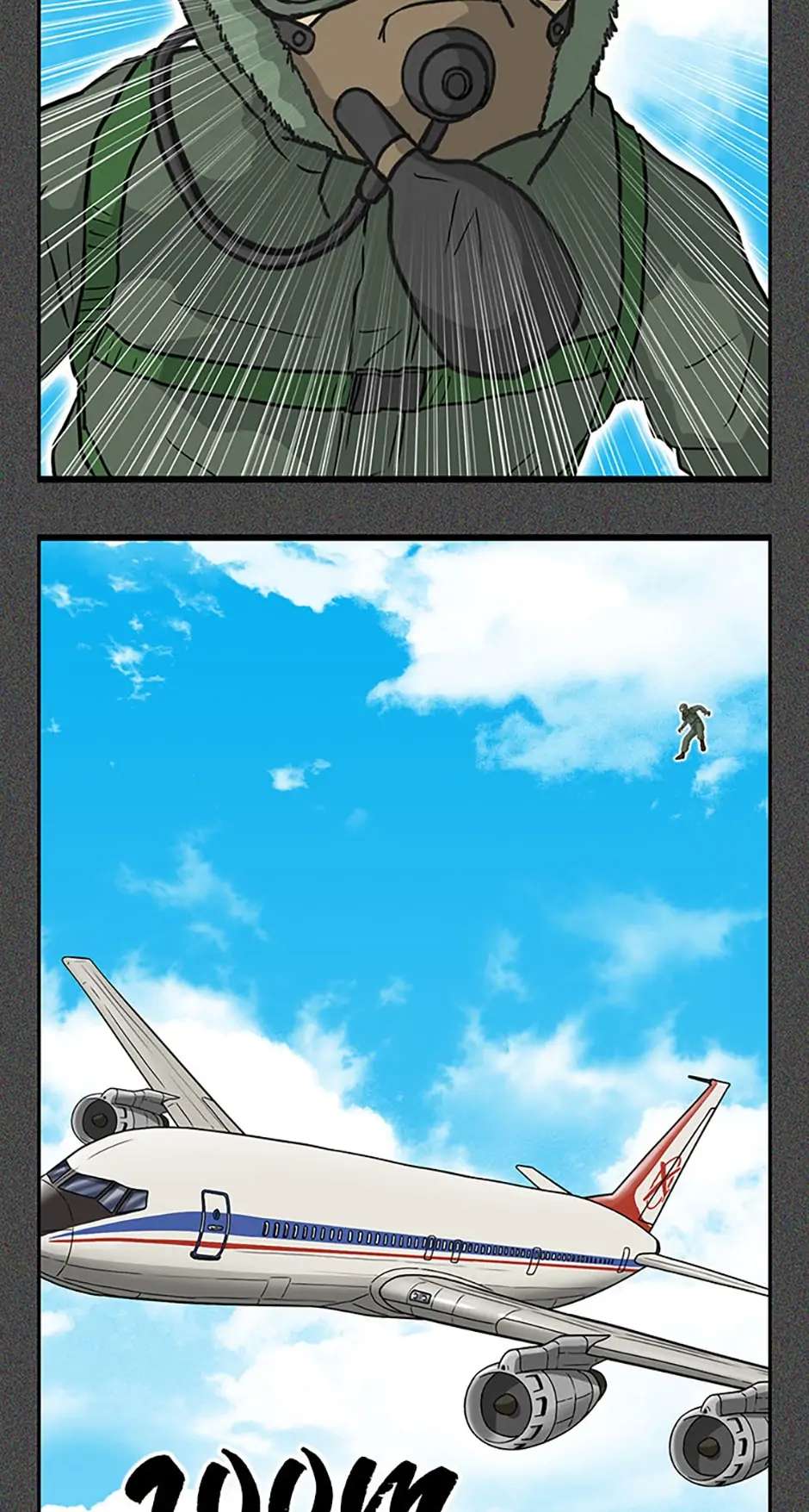 Read Moving (en) Manga Online