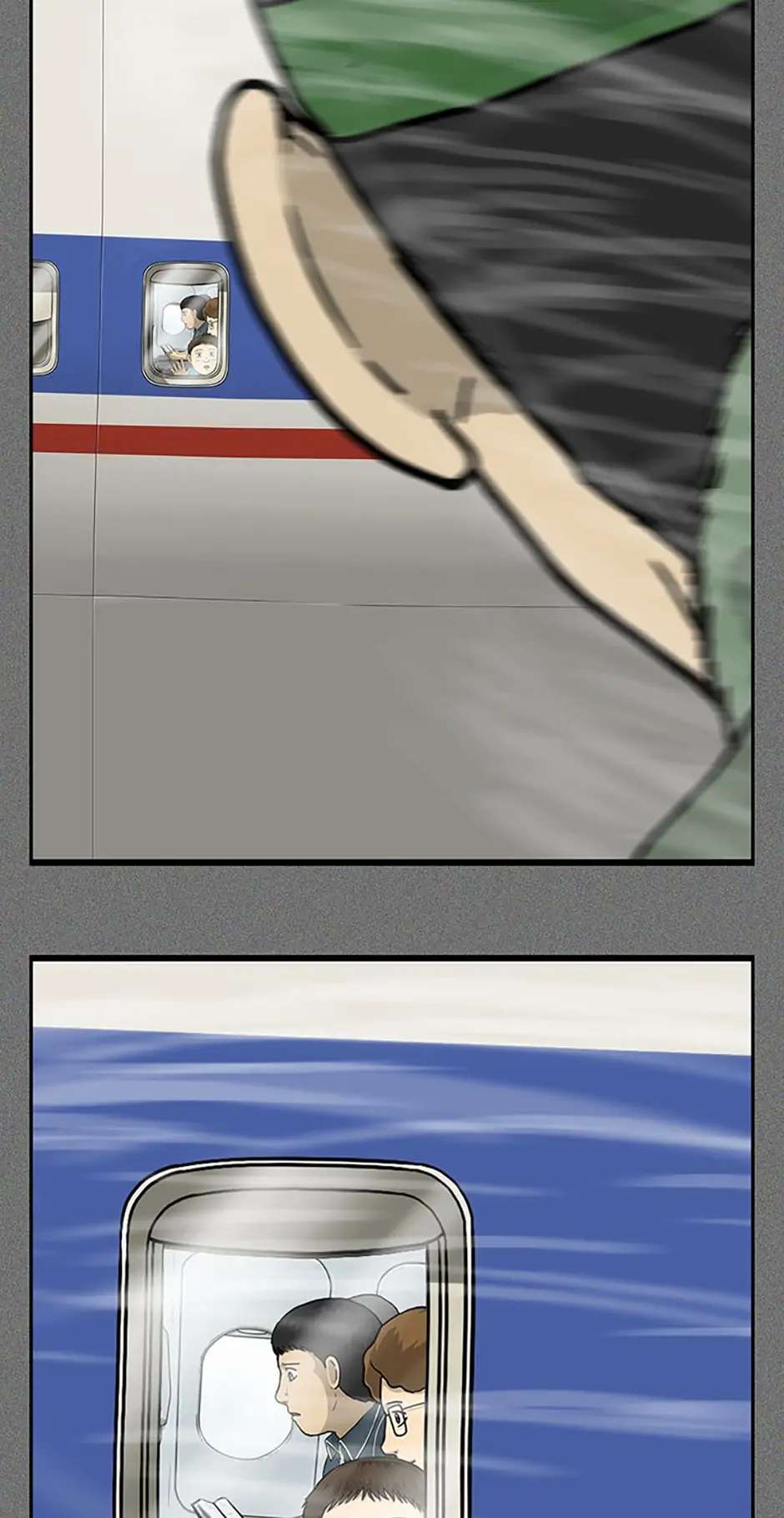 Read Moving (en) Manga Online