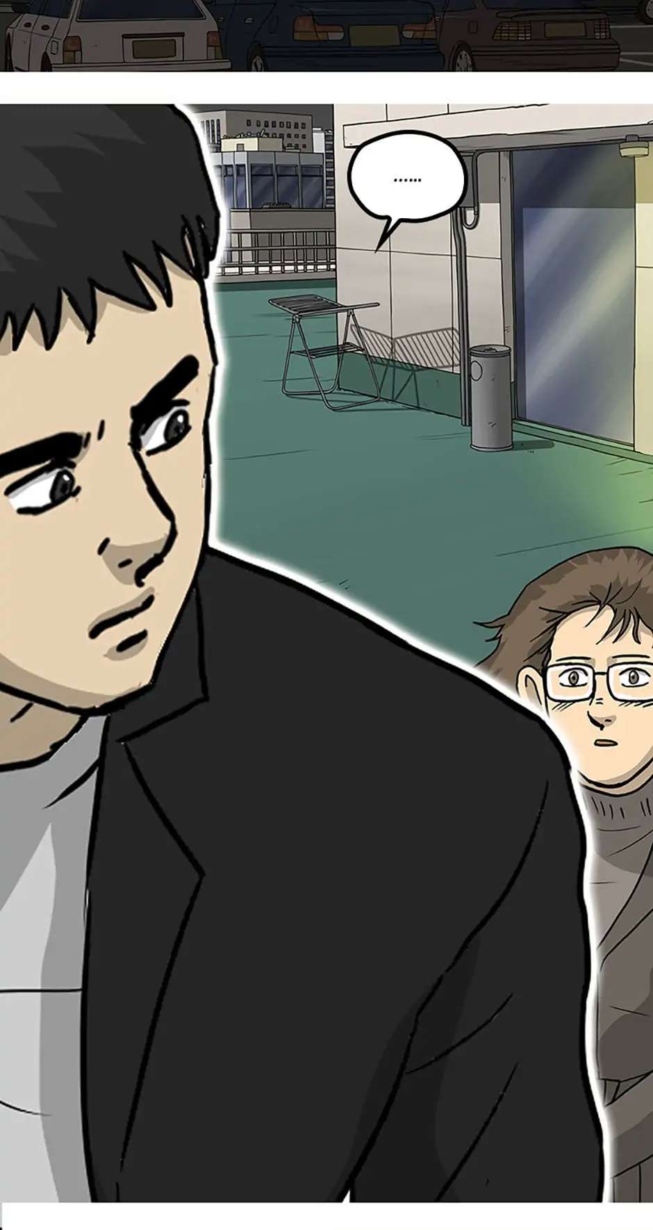 Read Moving (en) Manga Online