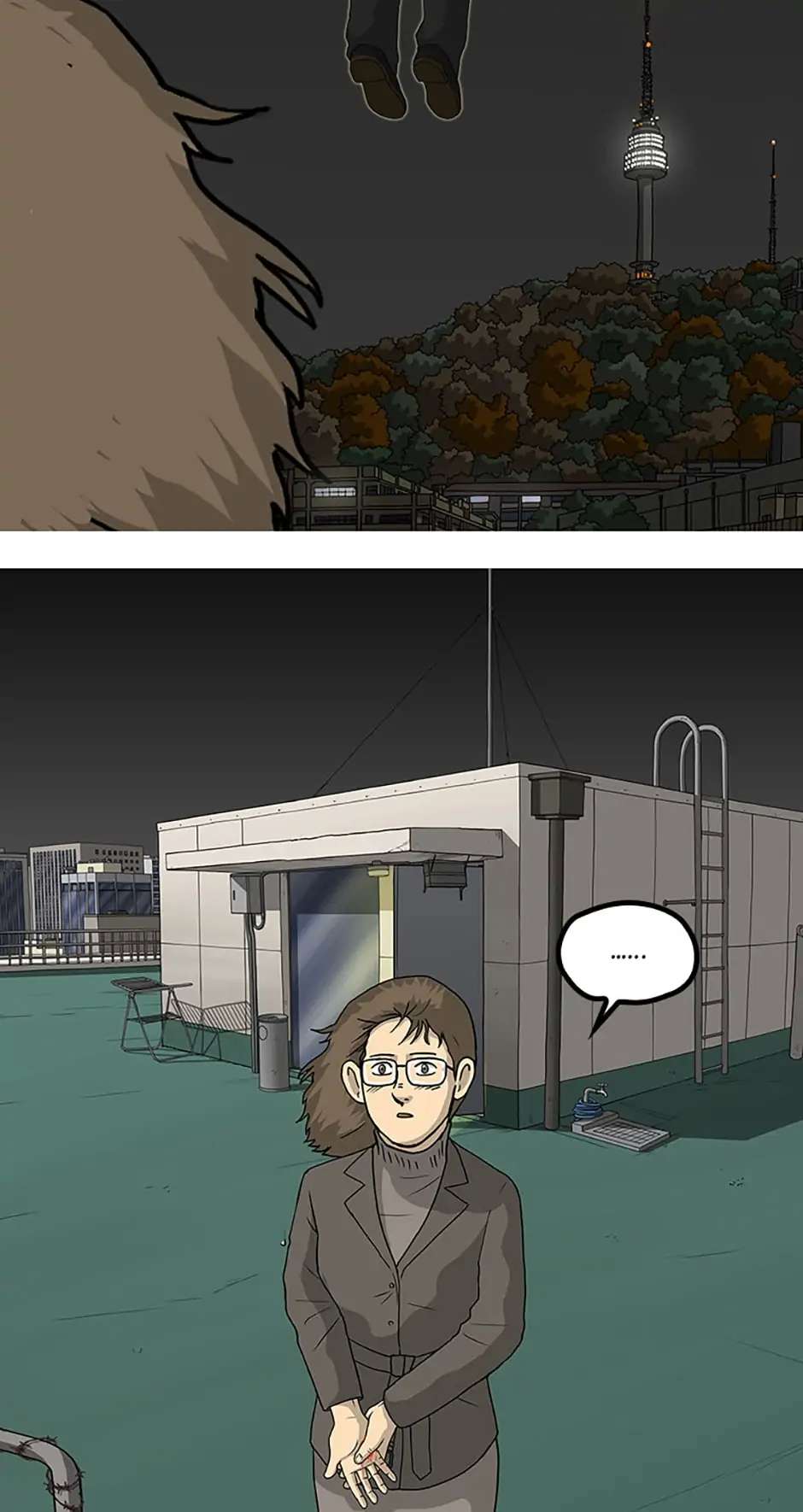 Read Moving (en) Manga Online