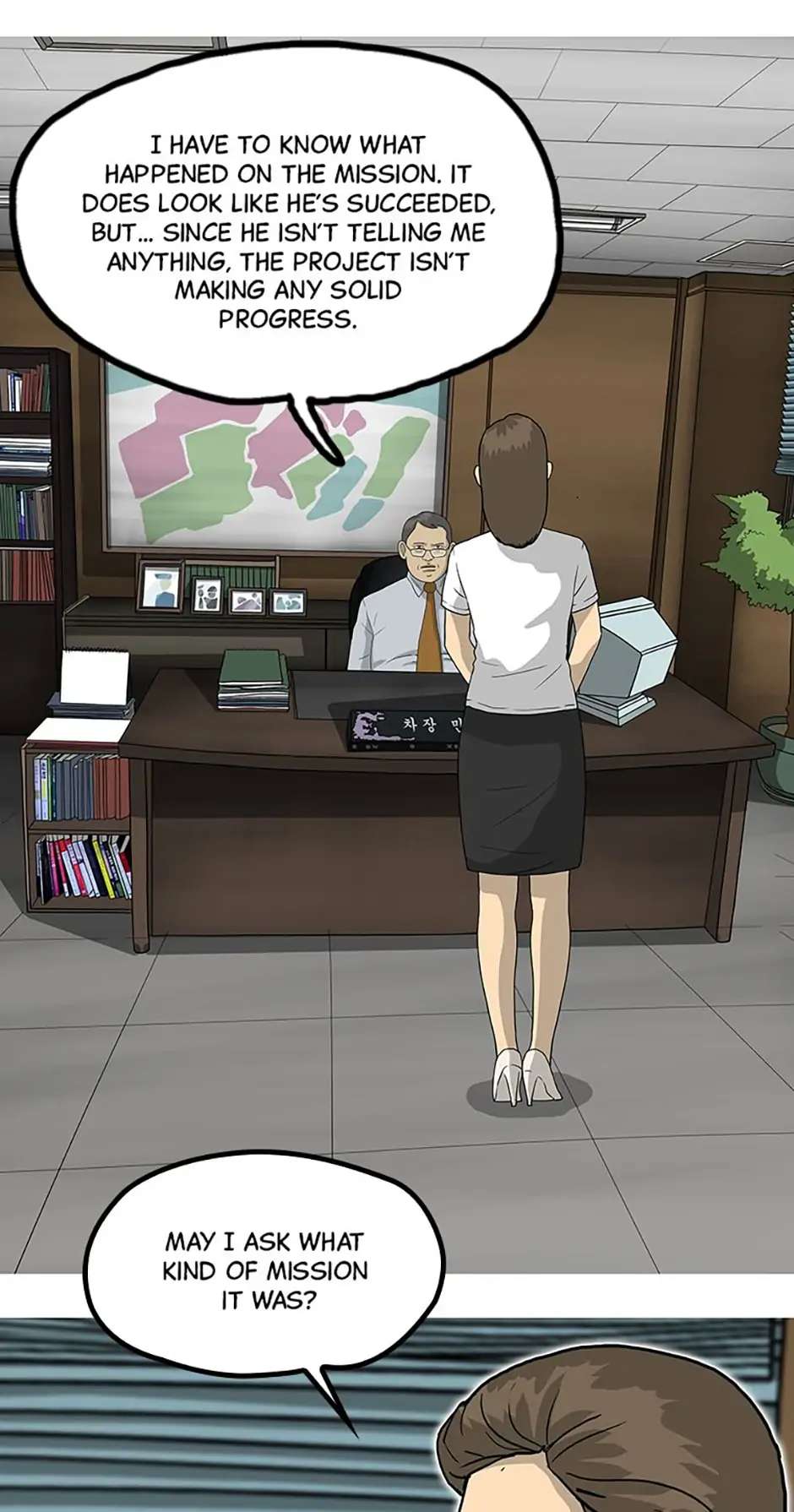 Read Moving (en) Manga Online