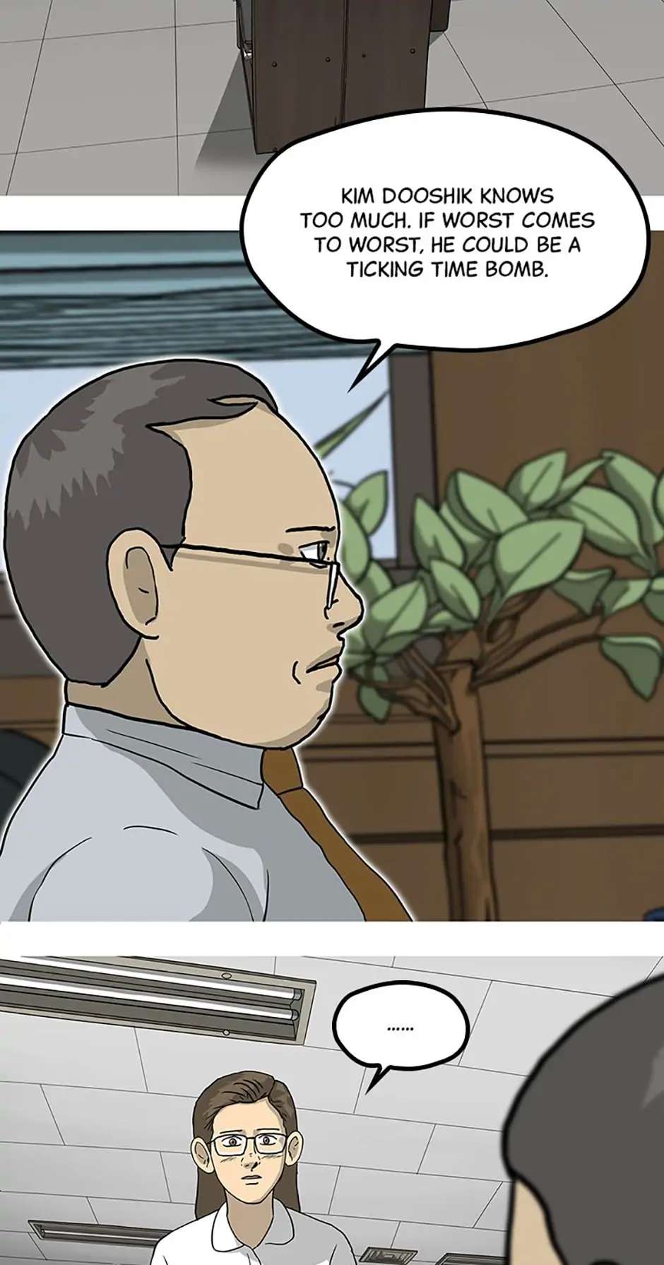 Read Moving (en) Manga Online