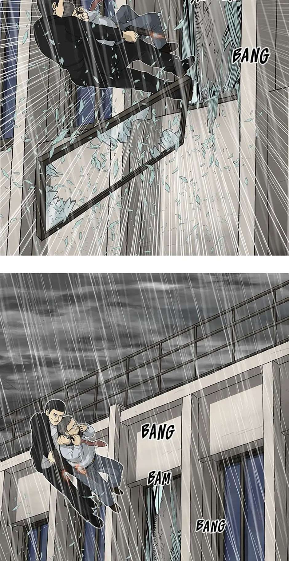 Read Moving (en) Manga Online