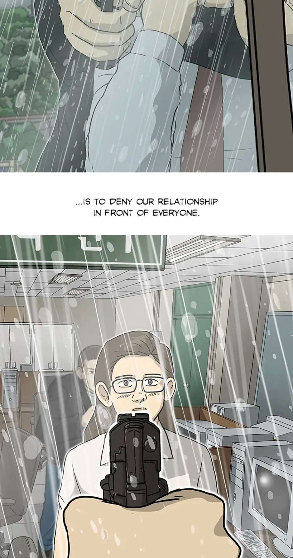 Read Moving (en) Manga Online