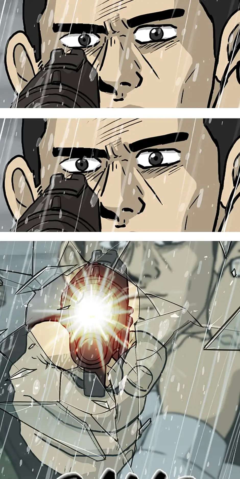 Read Moving (en) Manga Online