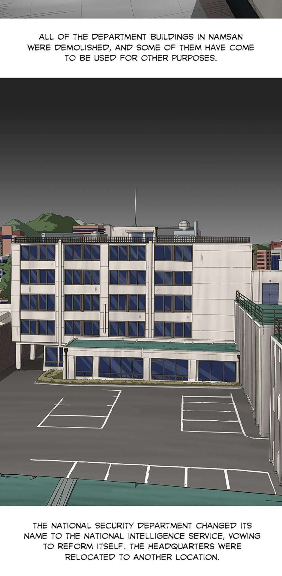 Read Moving (en) Manga Online