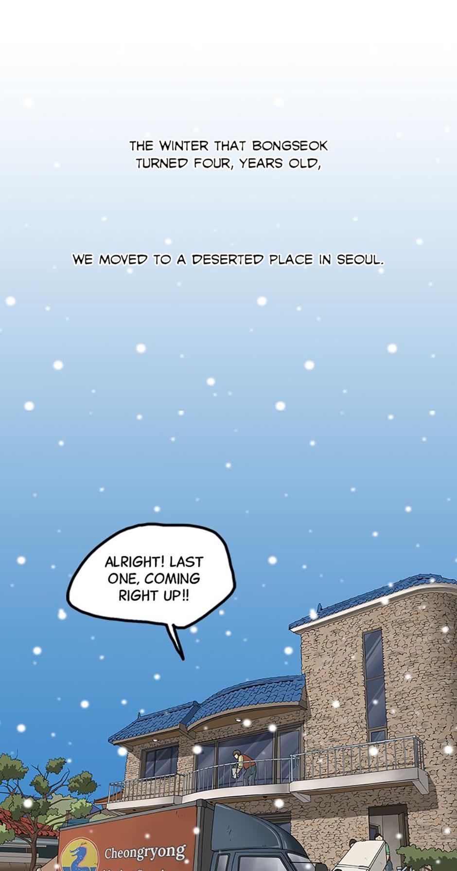 Read Moving (en) Manga Online