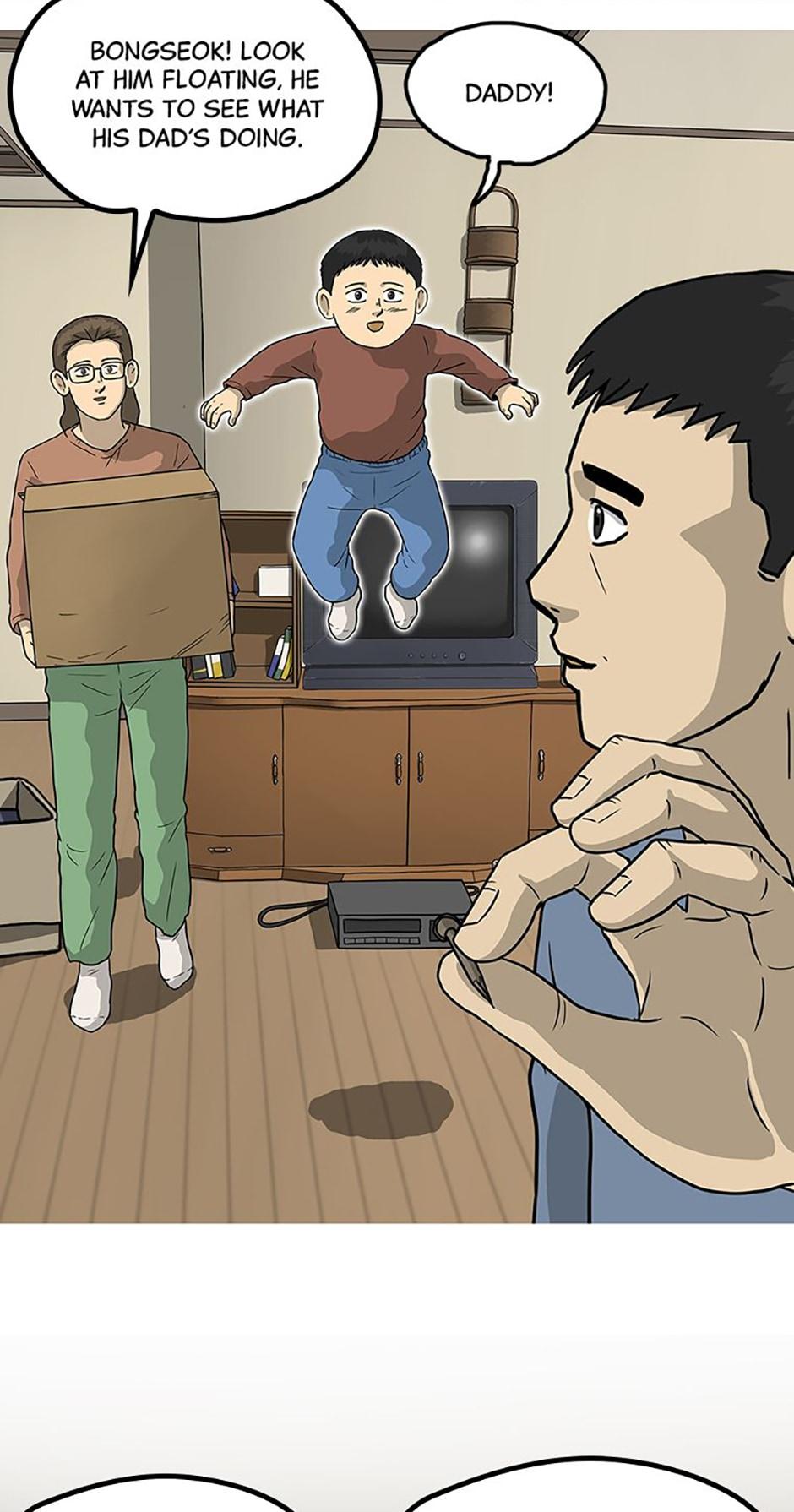 Read Moving (en) Manga Online