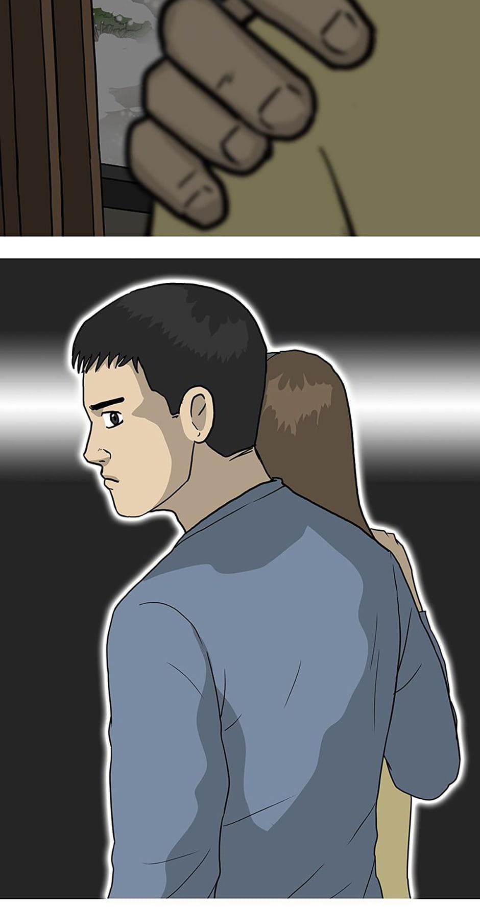 Read Moving (en) Manga Online