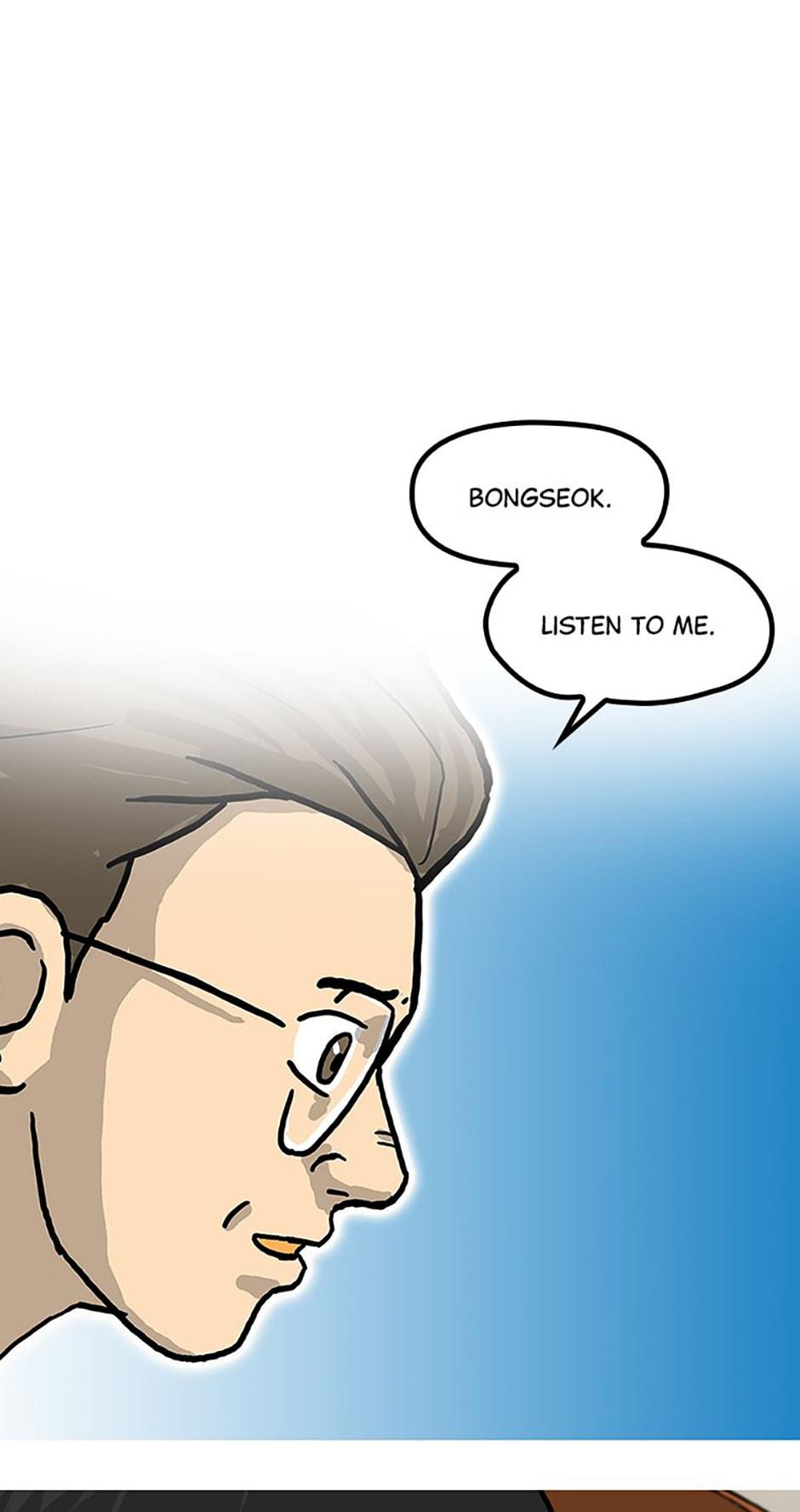 Read Moving (en) Manga Online