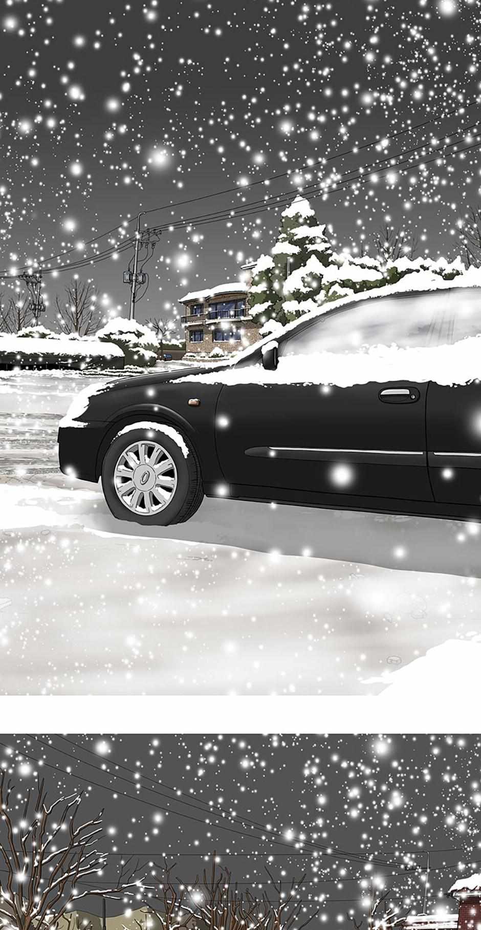 Read Moving (en) Manga Online