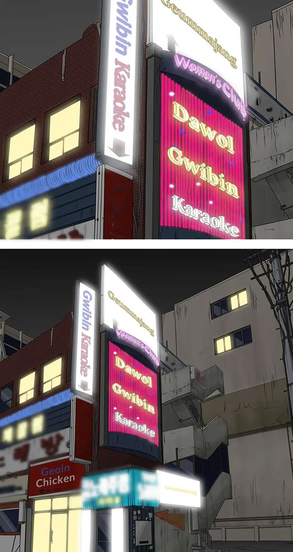 Read Moving (en) Manga Online