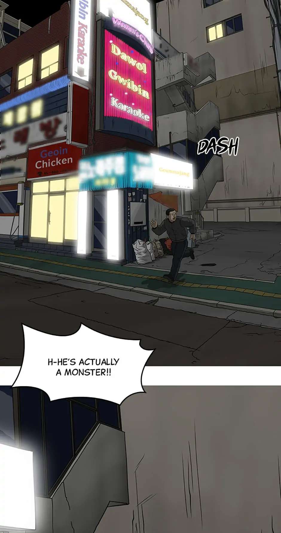 Read Moving (en) Manga Online