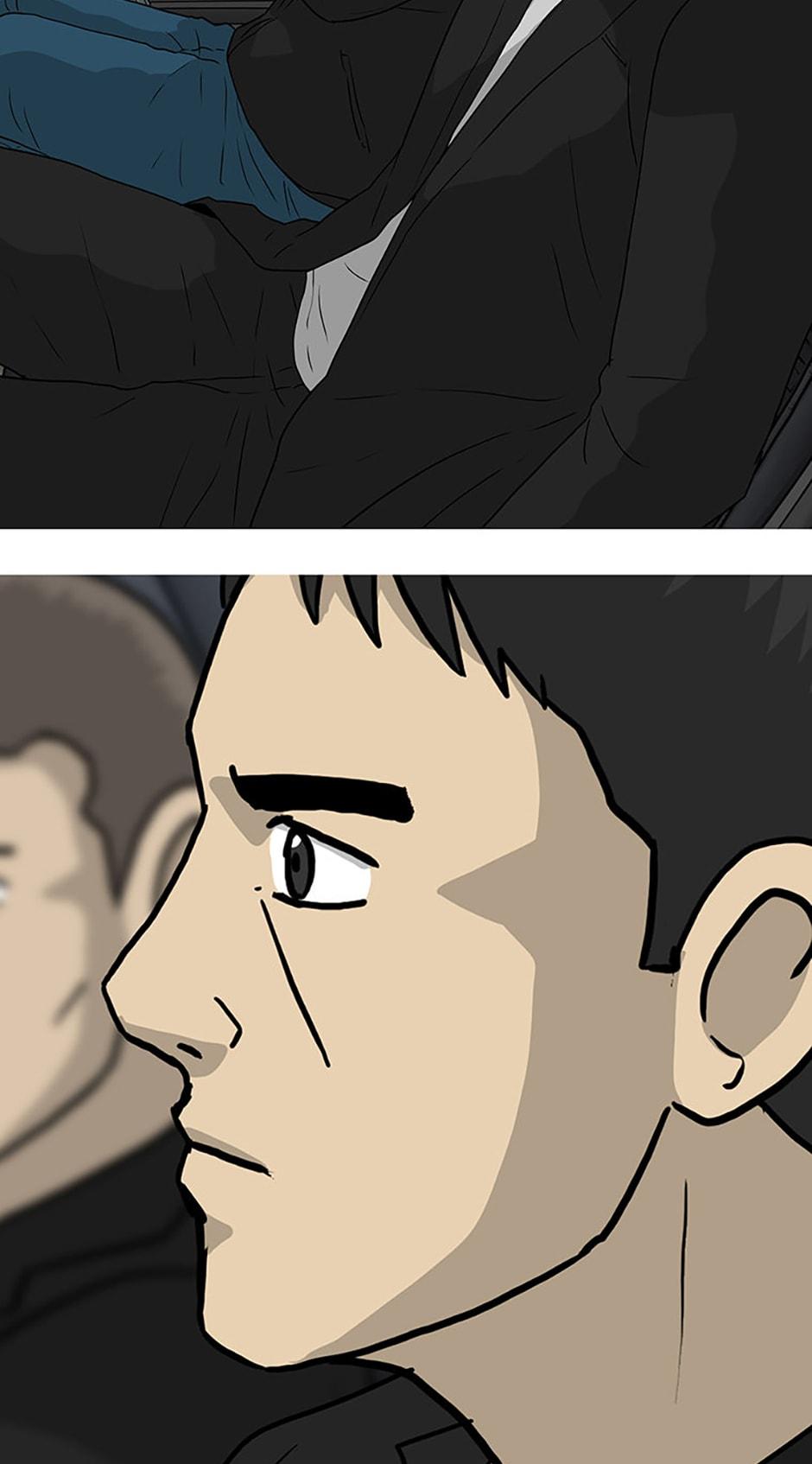 Read Moving (en) Manga Online