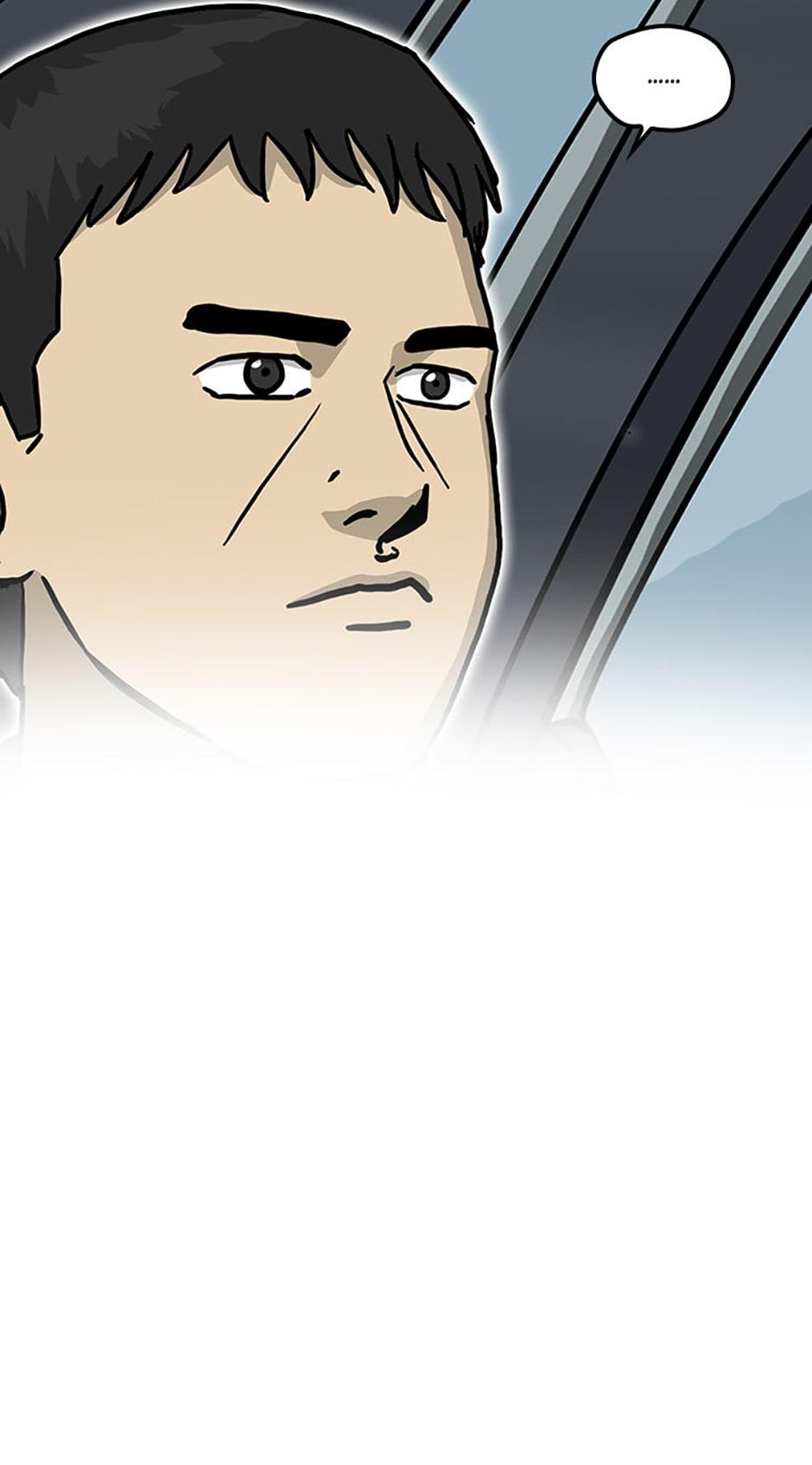 Read Moving (en) Manga Online