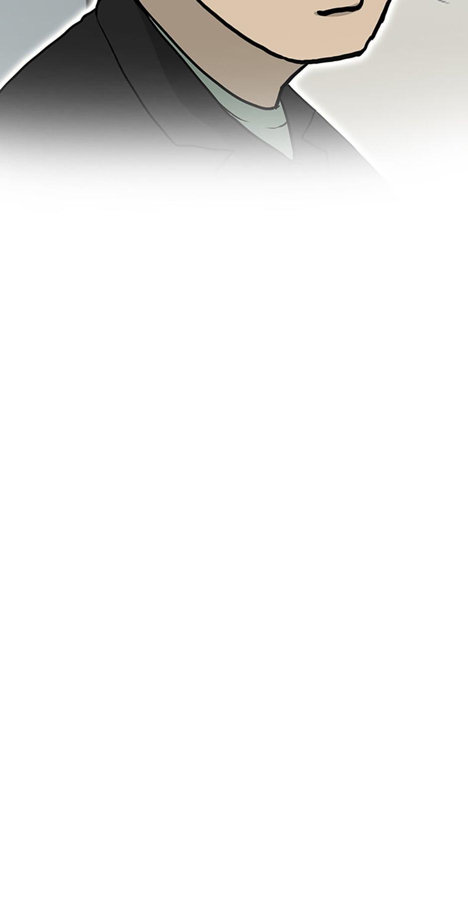 Read Moving (en) Manga Online